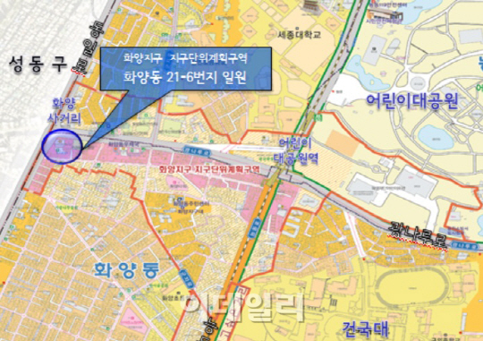 서울시, 광진구 화양 사거리에 오피스텔 건립