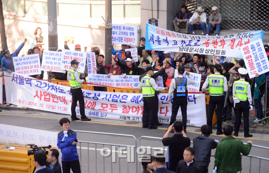 [포토]서울역고가 공원화 반대 집회
