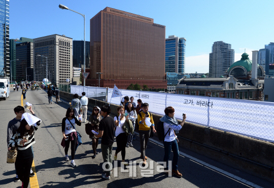 [포토]보행자 도로된 서울역 고가도로