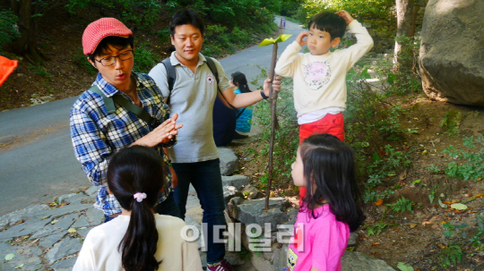 [포토]자연과 함께하는 놀이 체험활동