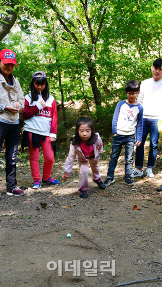 [포토]자연과 함께하는 놀이 체험활동