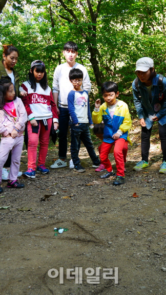 [포토]꿈다락 토요문화학교 주말문화여행