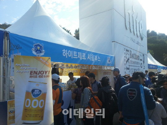 하이트진로, 골프장서 알콜 뺀 맥주 시음회