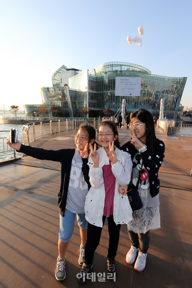 [포토]한강 세빛섬 재개장