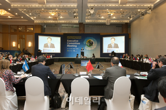 [포토]2014 국제원자력협력체제(IFNEC) 집행위원회-1