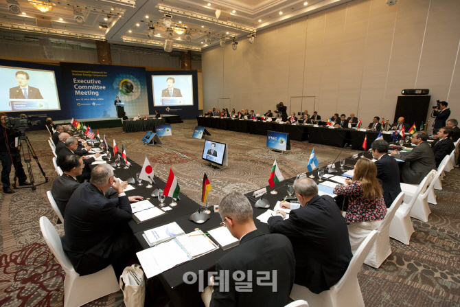 [포토]2014 국제원자력협력체제(IFNEC) 집행위원회-2