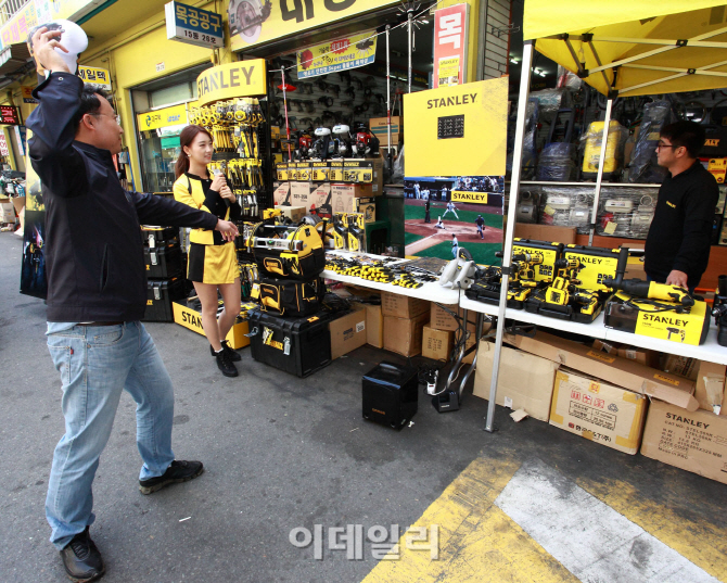 [포토]스탠리 브랜드데이 행사-3