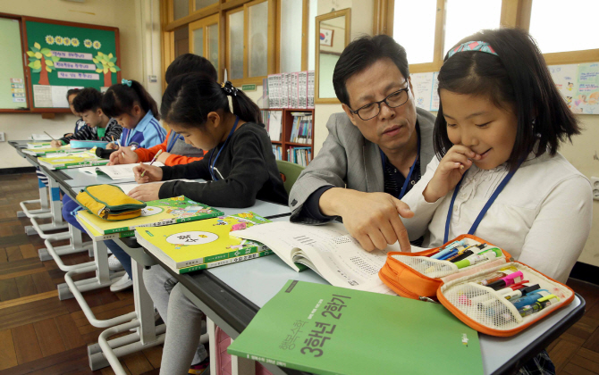 부산행복한학교, 협력교과서 '빅북(Big Book)' 무료 보급