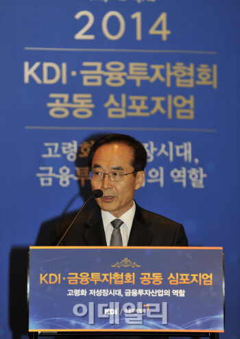 KDI "거시건전성 위협 받지않는 선에서 규제 완화해야"