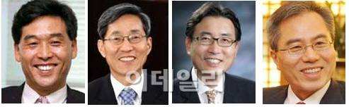 KB회장 오늘 결정‥최종 후보 4인중 누가될까