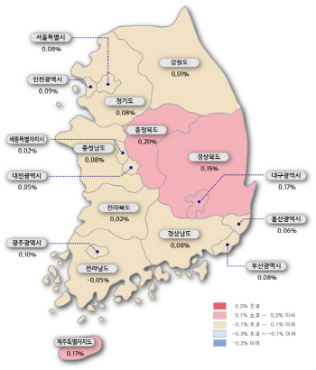 전국 아파트값 17주연속 상승...상승폭은 '주춤'