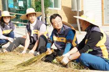 KB자산운용, 경기도 여주서 농촌봉사활동