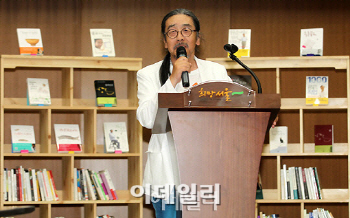 소설가 이외수, 오는 29일 `위암수술`.."다시 여러분과 소통할 수 있길"