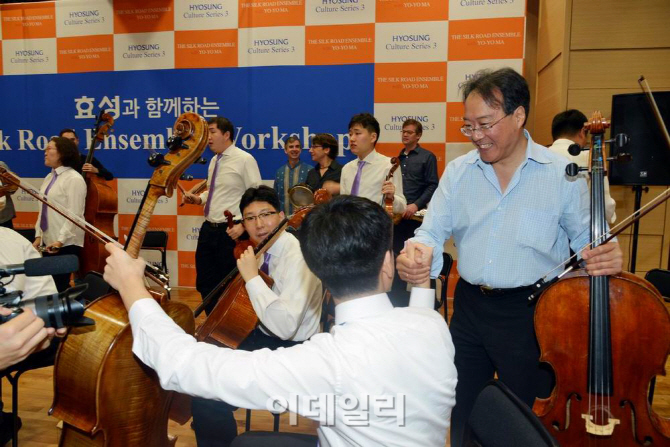 효성, 장애아동·청소년 오케스트라에 '요요마 티칭 클래스'