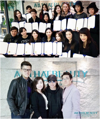 미용학원 올댓뷰티아카데미, 홍콩 브리달아카데미 초청 K-BEAUTY CLASS 2기