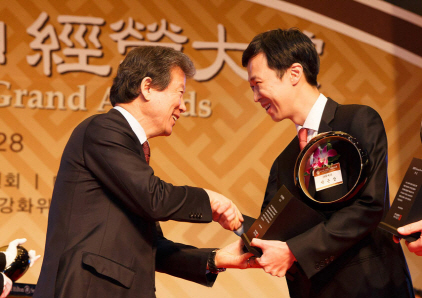 위메프, 2014 한국의 경영대상 '행복한 일터' 부문 대상 수상