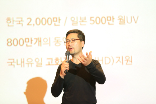 10살 된 판도라TV, "모바일 앱으로 유튜브와 경쟁"