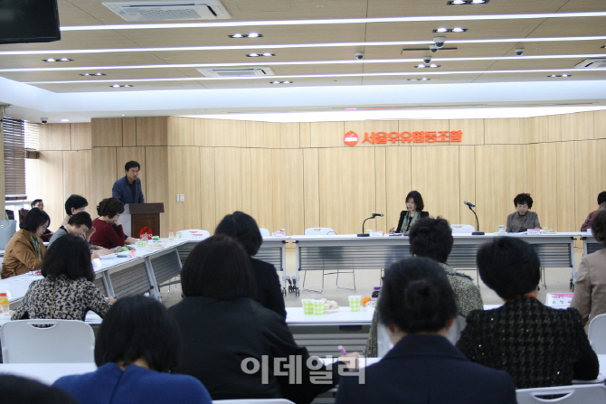 [포토]육우자조금, 2014 하반기 대한영양사협회 대표자회의 참가