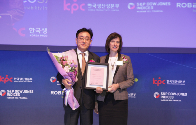 한국타이어, DJSI 아시아퍼시픽 2년 연속 편입