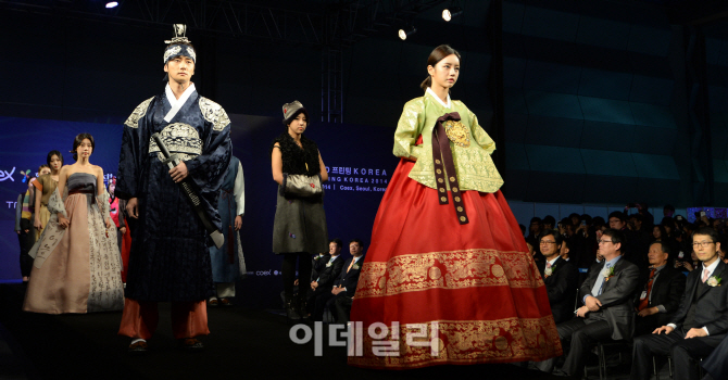 [포토]'제1회 3D 프린팅 코리아(3D PRINTING KOREA 2014)' 패션쇼
