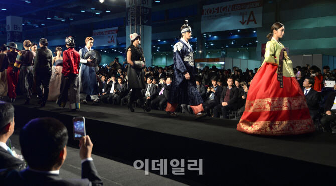 [포토]'제1회 3D 프린팅 코리아(3D PRINTING KOREA 2014)' 패션쇼