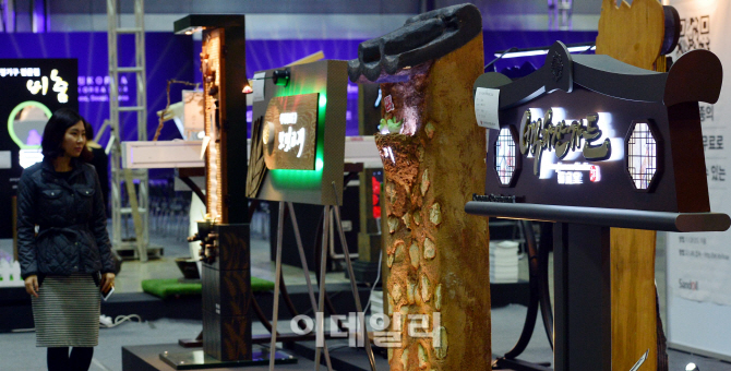 [포토]아이디어가 톡톡 튀는 간판이 한자리에 '한국 국제 사인 디자인전'