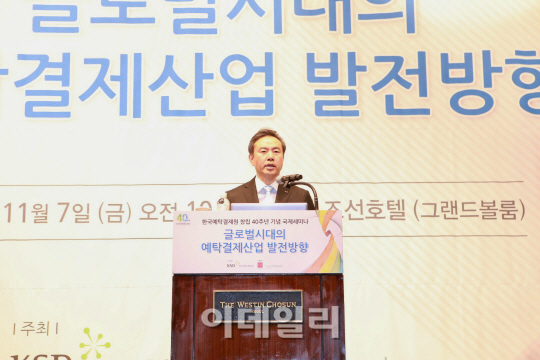 유재훈 사장 "전자증권법 미채택, 자본시장 강국 한국에 뼈아파"