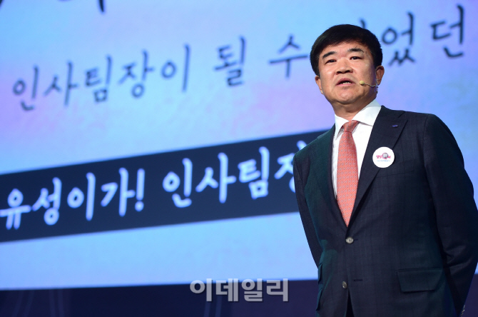 정유성 삼성종합화학 사장 "군에서 배워 회사에서 성공했다"