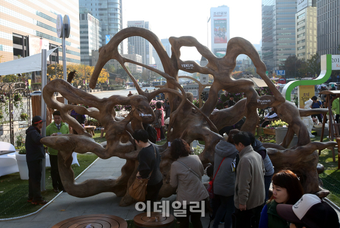 [포토]2014 대한민국 조경문화박람회