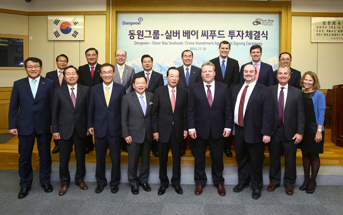 [포토]동원그룹, 美 '실버베이 씨푸드'와 지분투자계약