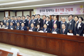 ‘손톱 밑 가시 제거' 재점화..정홍원 총리·中企업계 머리 맞댔다