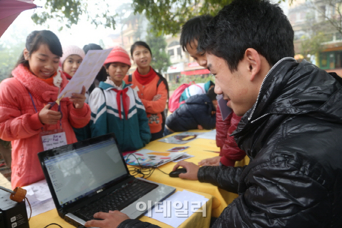 [포토]문화예술교육 베트남 ODA(공적개발원조)사업 결과발표회-3