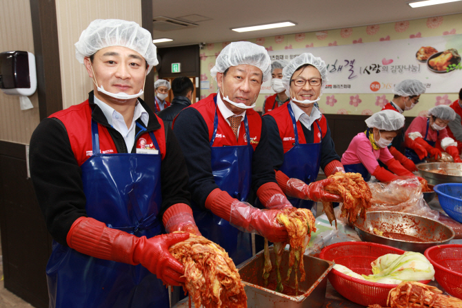 메리츠화재, 겨울맞이 김장김치나눔 봉사활동