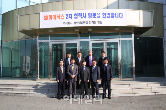 SK하이닉스, 2차 협력사에도 자금지원·특허이전 혜택 제공