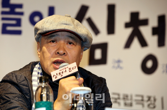 '마당놀이 대가' 손진책 "21세기형 새로운 마당놀이 선보일 것"