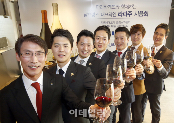 [포토]파리바게뜨, '라파주' 프랑스와인 출시-3