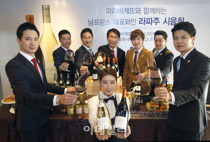 [포토]파리바게뜨, '라파주' 프랑스와인 출시-2