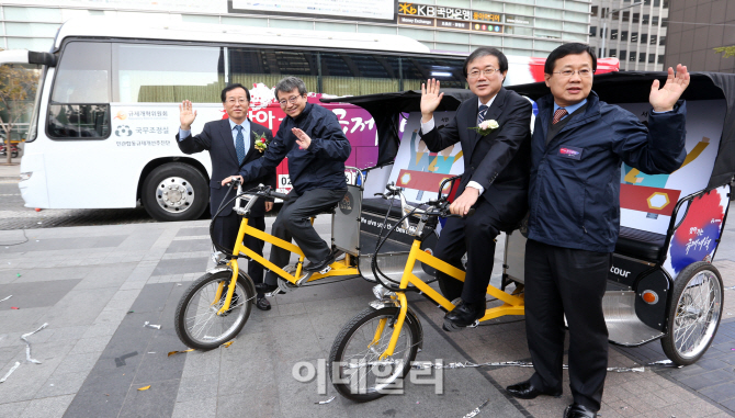 [포토]'찾아가는 규제개혁 버스' …전국 14개 지역 방문