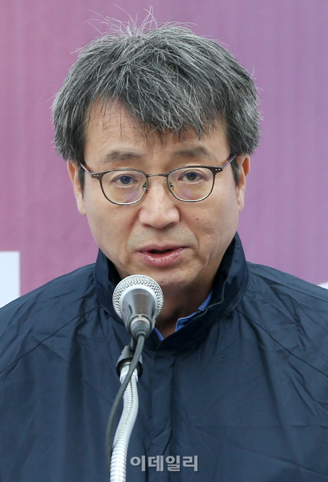 [포토]인사말 하는 강영철 민관합동규제개선추진단장
