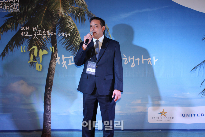 [포토]인사말 하는 칼 판길리난 괌 관광청장