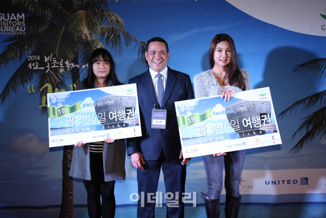[포토]'2014 서울빛초롱축제' 괌 관광청 이벤트