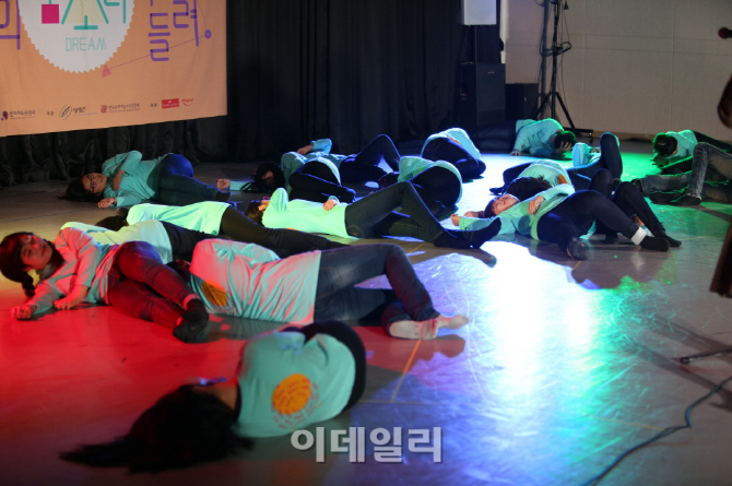 [포토]토요문화학교 음악극놀이터 ‘너의 꿈소리가 들려’-6