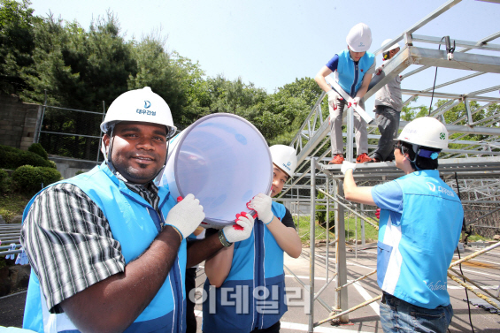  대우건설 사회공헌사업