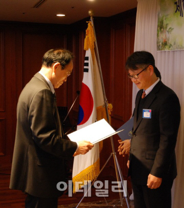 인탑스, 서울특별시사회복지협의회장상 수상