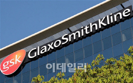 GSK, 에볼라 백신 임상실험 첫 성공…내년초 본격보급