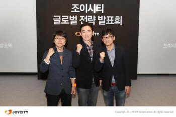 조이시티, 모바일 플랫폼 '조이플' 출시.."해외 시장 도전"