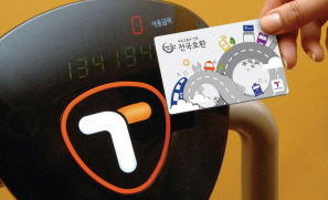 한국스마트카드, '티머니' 부산 지하철 무인충전 서비스 시작