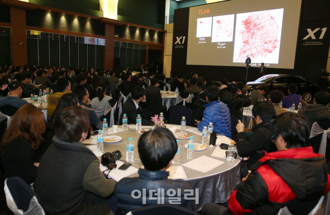 [포토]팅크웨어, '아이나비 X1' 신제품 발표회