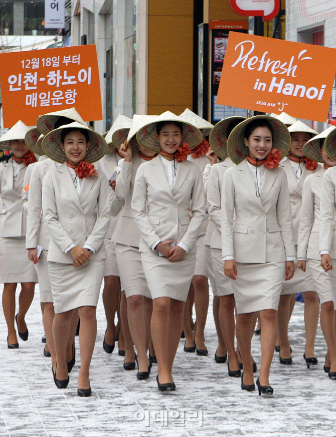 [포토]제주항공 하노이 취항 홍보-2