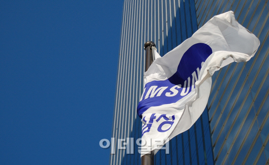 삼성 신임 시장단 첫 회의.."엄중한 상황, 열심히 하겠다"